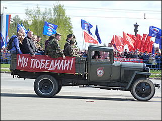 9 мая 2012 г., Барнаул   Празднование Дня Победы в Барнауле