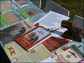 9 мая 2012 г., Барнаул   Празднование Дня Победы в Барнауле