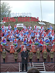 9 мая 2012 г., Барнаул   Празднование Дня Победы в Барнауле