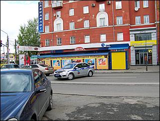 9 мая 2012 г., Барнаул   Празднование Дня Победы в Барнауле