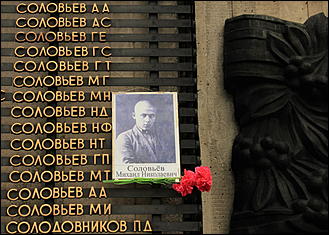 9 мая 2012 г., Барнаул   Празднование Дня Победы в Барнауле