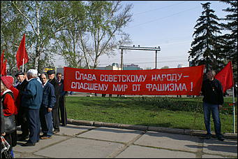 9 мая 2008 г., Барнаул   День Победы в Барнауле
