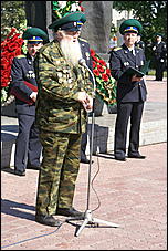 28 мая 2009 г., Барнаул   День пограничника в Барнауле