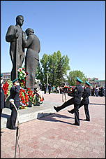 28 мая 2009 г., Барнаул   День пограничника в Барнауле