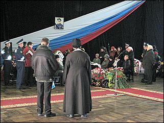 13 февраля 2009 г., Барнаул   Прощание с командиром ОБДПС подполковником милиции Михаилом Фреевым, погибшим при исполнении служебных обязанностей