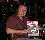 7 августа 2008 г., Барнаул   Презентация Pole Position