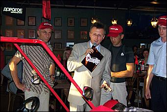 7 августа 2008 г., Барнаул   Презентация Pole Position