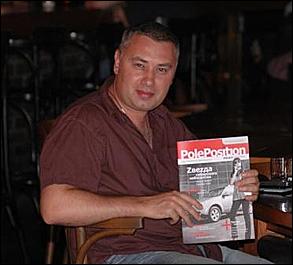 7 августа 2008 г., Барнаул   Презентация Pole Position