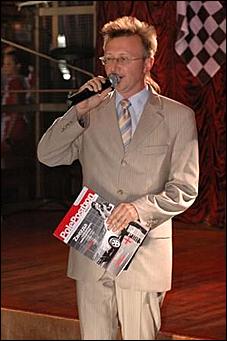 7 августа 2008 г., Барнаул   Презентация Pole Position