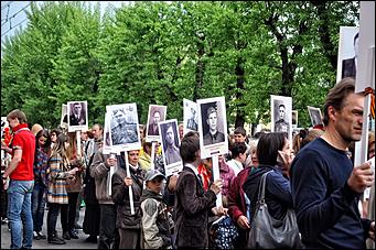 9 мая 2014 г., Барнаул   Акция "Бессмертный полк" 