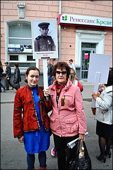 9 мая 2014 г., Барнаул   Акция "Бессмертный полк" 