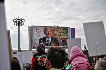 9 мая 2014 г., Барнаул   Акция "Бессмертный полк" 
