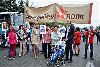 9 мая 2014 г., Барнаул   Акция "Бессмертный полк" 