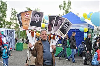 9 мая 2014 г., Барнаул   Акция "Бессмертный полк" 