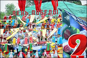 9 мая 2014 г., Барнаул   Акция "Бессмертный полк" 