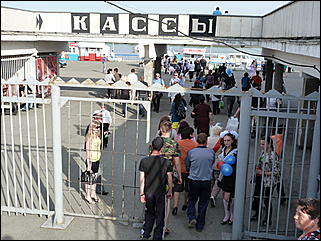 25 мая 2011 г., Барнаул   "Последний звонок" в Барнауле