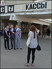 25 мая 2011 г., Барнаул   "Последний звонок" в Барнауле