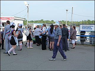 25 мая 2011 г., Барнаул   "Последний звонок" в Барнауле