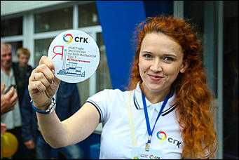 15 июня 2019 г., Барнаул   Потепление в городе: как прошел День открытых дверей на Барнаульской ТЭЦ - 3