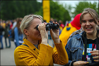 15 июня 2019 г., Барнаул   Потепление в городе: как прошел День открытых дверей на Барнаульской ТЭЦ - 3