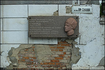 21 июня 2018 г., Барнаул. Екатерина Смолихина   Ускользающая красота: фотопрогулка по барнаульскому Потоку