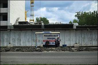 21 июня 2018 г., Барнаул. Екатерина Смолихина   Ускользающая красота: фотопрогулка по барнаульскому Потоку