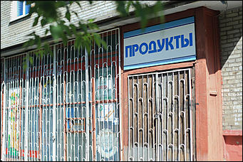 21 июня 2018 г., Барнаул. Екатерина Смолихина   Ускользающая красота: фотопрогулка по барнаульскому Потоку