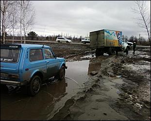 16 апреля 2010 г., Барнаул   Подтопление в Индустриальном районе