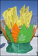 6 марта 2010 г., Барнаул   Барнаул встречает весну