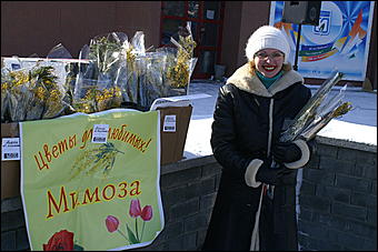 6 марта 2010 г., Барнаул   Барнаул встречает весну