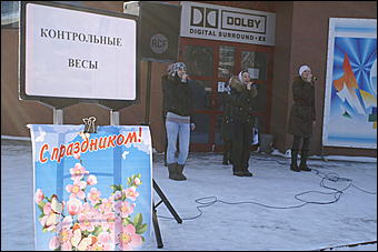 6 марта 2010 г., Барнаул   Барнаул встречает весну