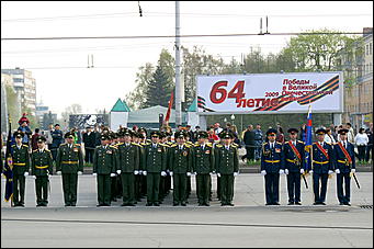 9 мая 2009 г., Барнаул   Парад Победы в Барнауле