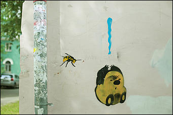 14 августа 2018 г., Барнаул. Екатерина Смолихина   Цвет настроения – осень: фоторепортаж с улиц Барнаула