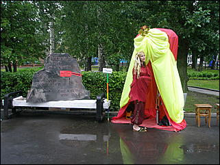    Награждение юных поэтов в Барнауле 