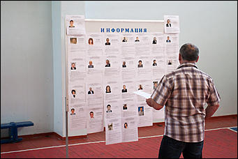 22 май 2016 г., Барнаул   Праймериз в Барнауле 