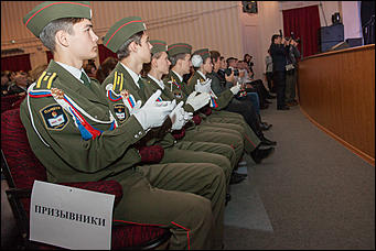 3 ноябрь 2016 г., Барнаул © Амител Вячеслав Мельников   Праздник День призывника, посвященный Дню народного единства, прошел в Барнауле