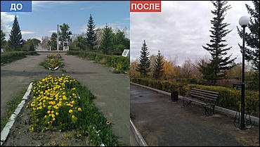 08 декабря 2021 г., Алтайский край   Какие проекты реализовали в Алтайском крае в рамках программы поддержки местных инициатив