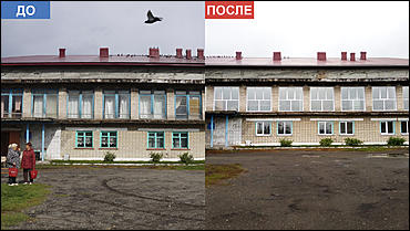 08 декабря 2021 г., Алтайский край   Какие проекты реализовали в Алтайском крае в рамках программы поддержки местных инициатив