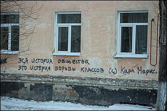 16 ноября 2018 г., Барнаул. Смолихина Екатерина Бывшая Чесноковка, или Фотопрогулка по Новоалтайску