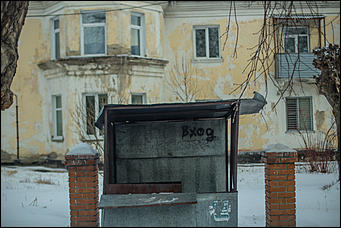 16 ноября 2018 г., Барнаул. Смолихина Екатерина Бывшая Чесноковка, или Фотопрогулка по Новоалтайску