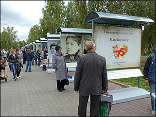 15 сентябрь 2012 г., Барнаул   Празднование Дня города и выставка ретротехники