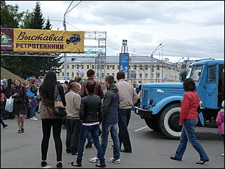 15 сентябрь 2012 г., Барнаул   Празднование Дня города и выставка ретротехники