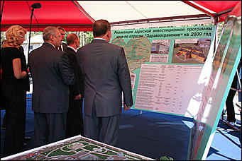 19 июня 2009 г., Барнаул   Визит Владимира Путина в Барнаул