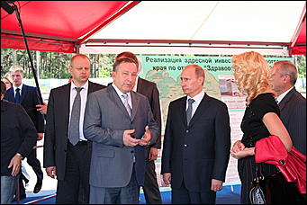 19 июня 2009 г., Барнаул   Визит Владимира Путина в Барнаул