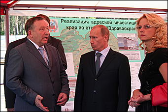 19 июня 2009 г., Барнаул   Визит Владимира Путина в Барнаул