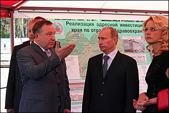 19 июня 2009 г., Барнаул   Визит Владимира Путина в Барнаул