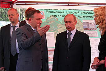 19 июня 2009 г., Барнаул   Визит Владимира Путина в Барнаул
