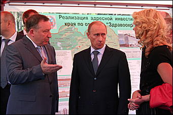 19 июня 2009 г., Барнаул   Визит Владимира Путина в Барнаул