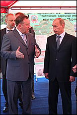 19 июня 2009 г., Барнаул   Визит Владимира Путина в Барнаул