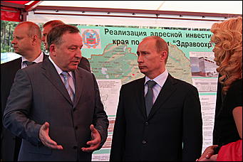 19 июня 2009 г., Барнаул   Визит Владимира Путина в Барнаул